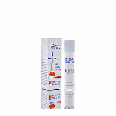 阜新市多用途抗菌乳液